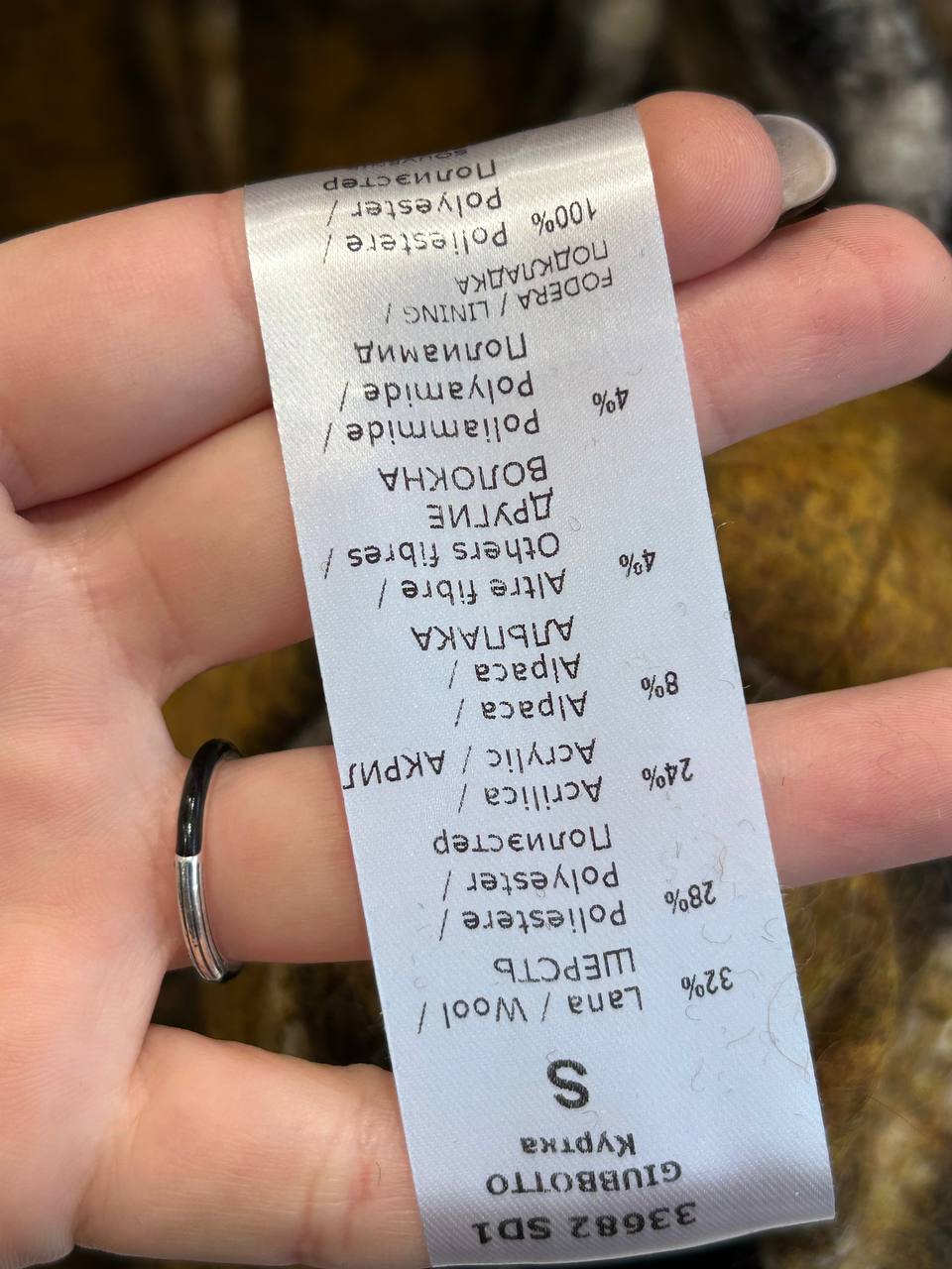 Итальянская одежда, бренд Ljve, арт. 74037557