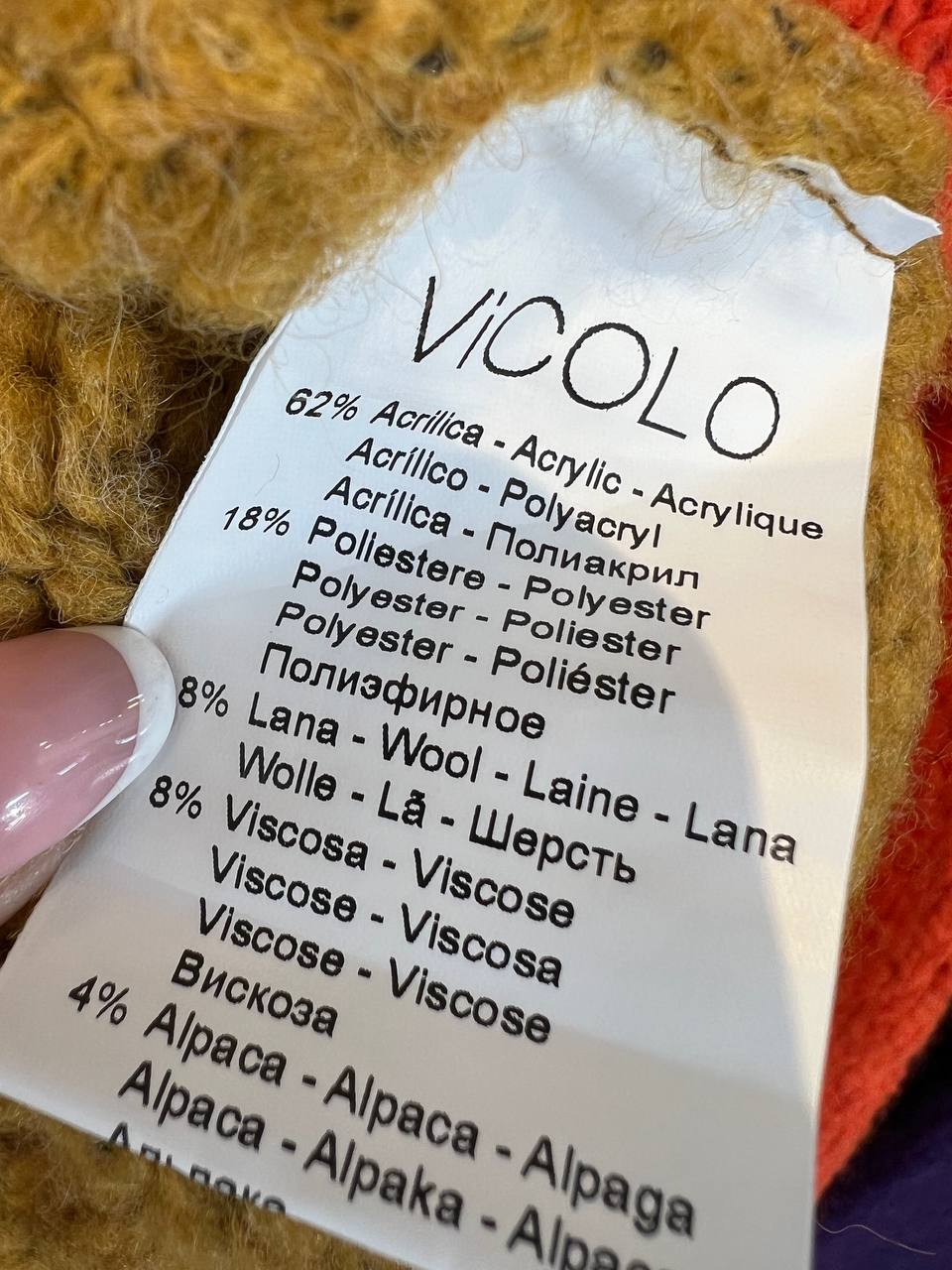 Vicolo