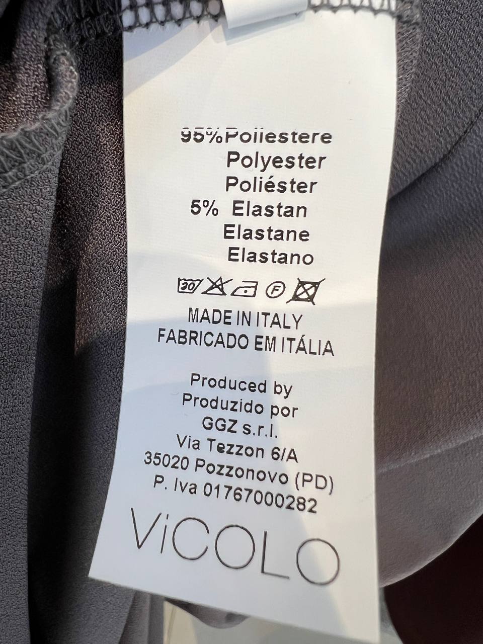Итальянская одежда, бренд Vicolo, арт. 73999483
