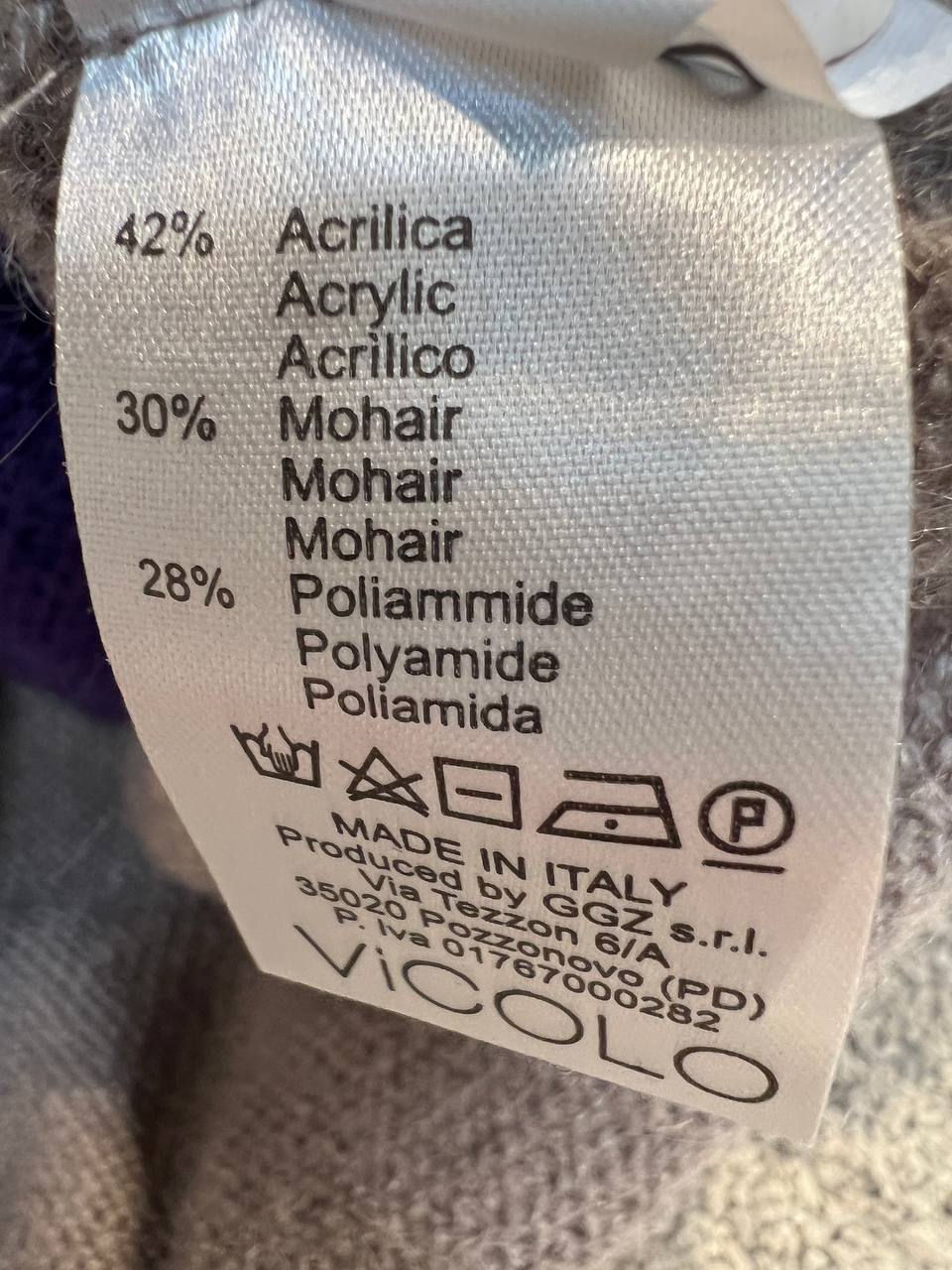 Итальянская одежда, бренд Vicolo, арт. 74000149