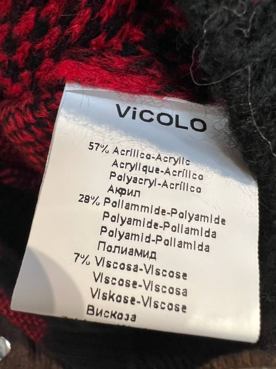 Итальянская одежда, бренд Vicolo, арт. 74000153