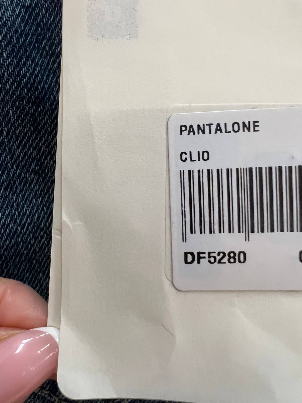 Итальянская одежда, бренд Vicolo, арт. 74000325