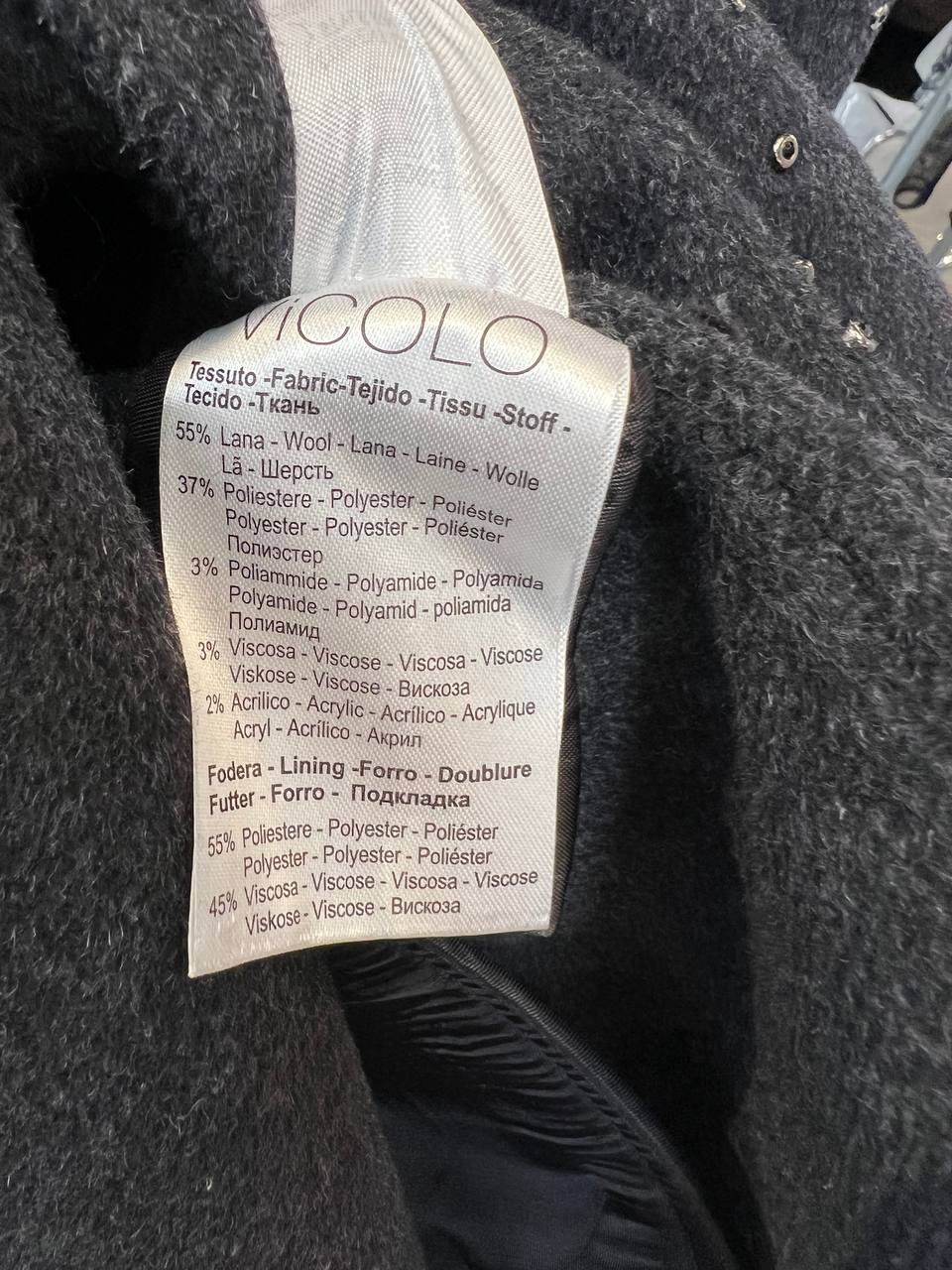 Итальянская одежда, бренд Vicolo, арт. 74022788