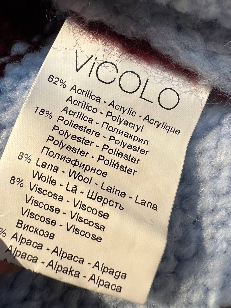 Итальянская одежда, бренд Vicolo, арт. 74025760