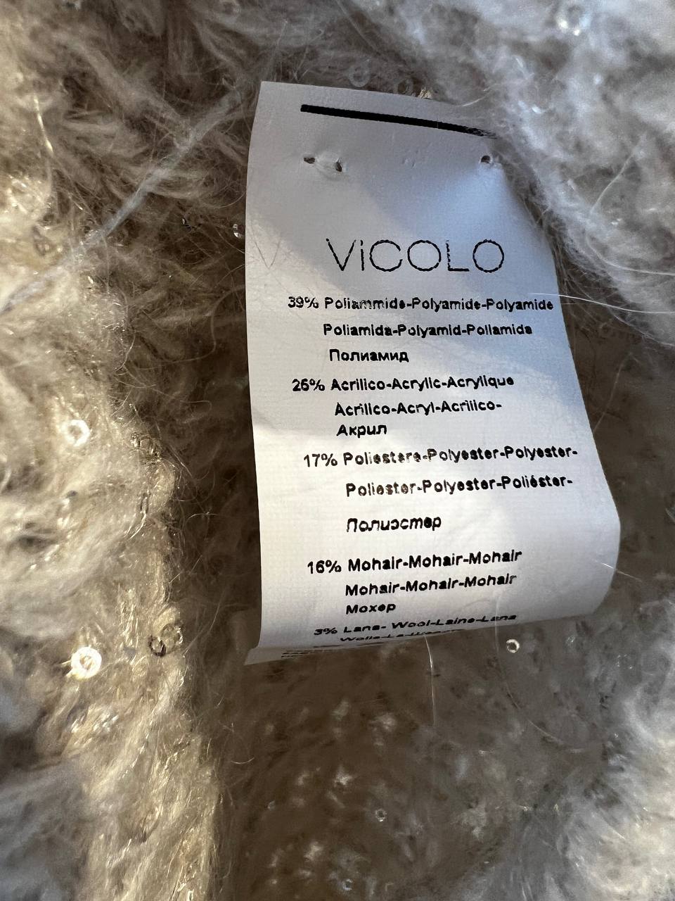 Vicolo