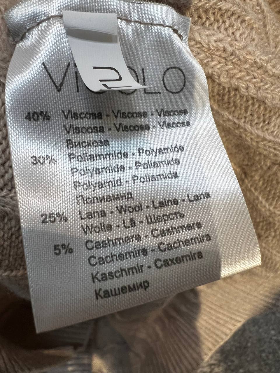 Vicolo