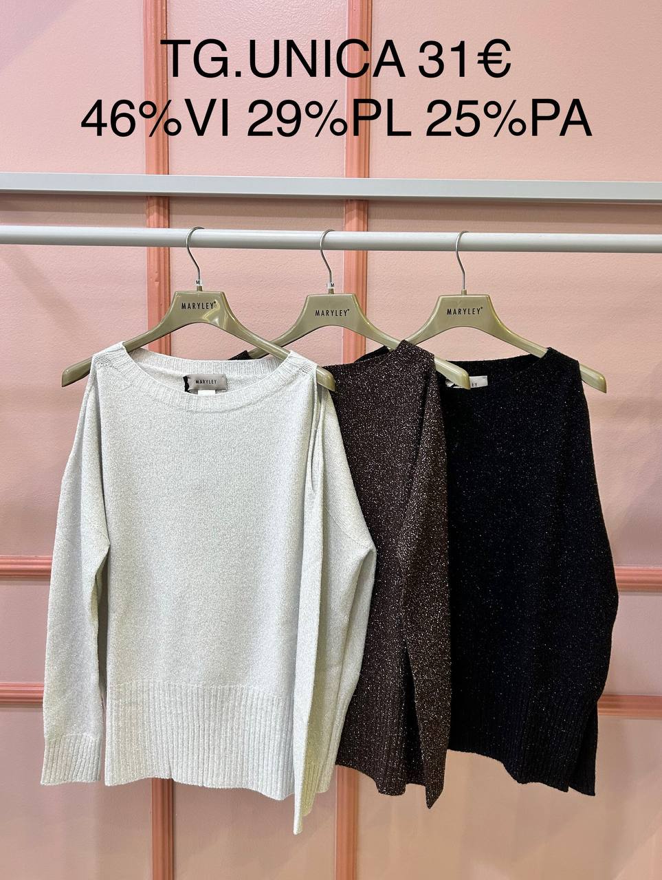 Итальянская одежда, бренд Marylay, арт. 74038911