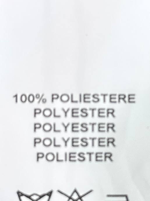 Итальянская одежда, бренд Marylay, арт. 74040695