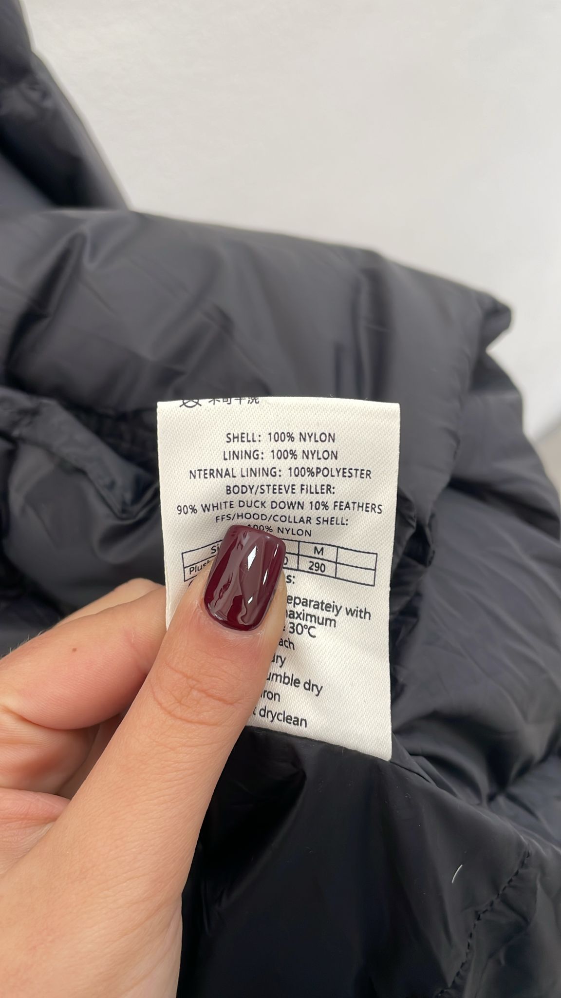 Joie Clair (J-Clair)