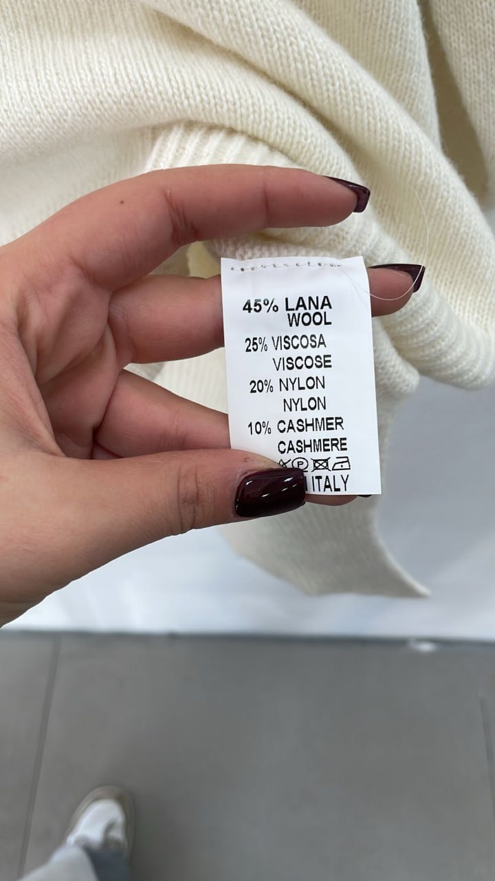 Итальянская одежда, бренд Joie Clair (J-Clair), арт. 74005588