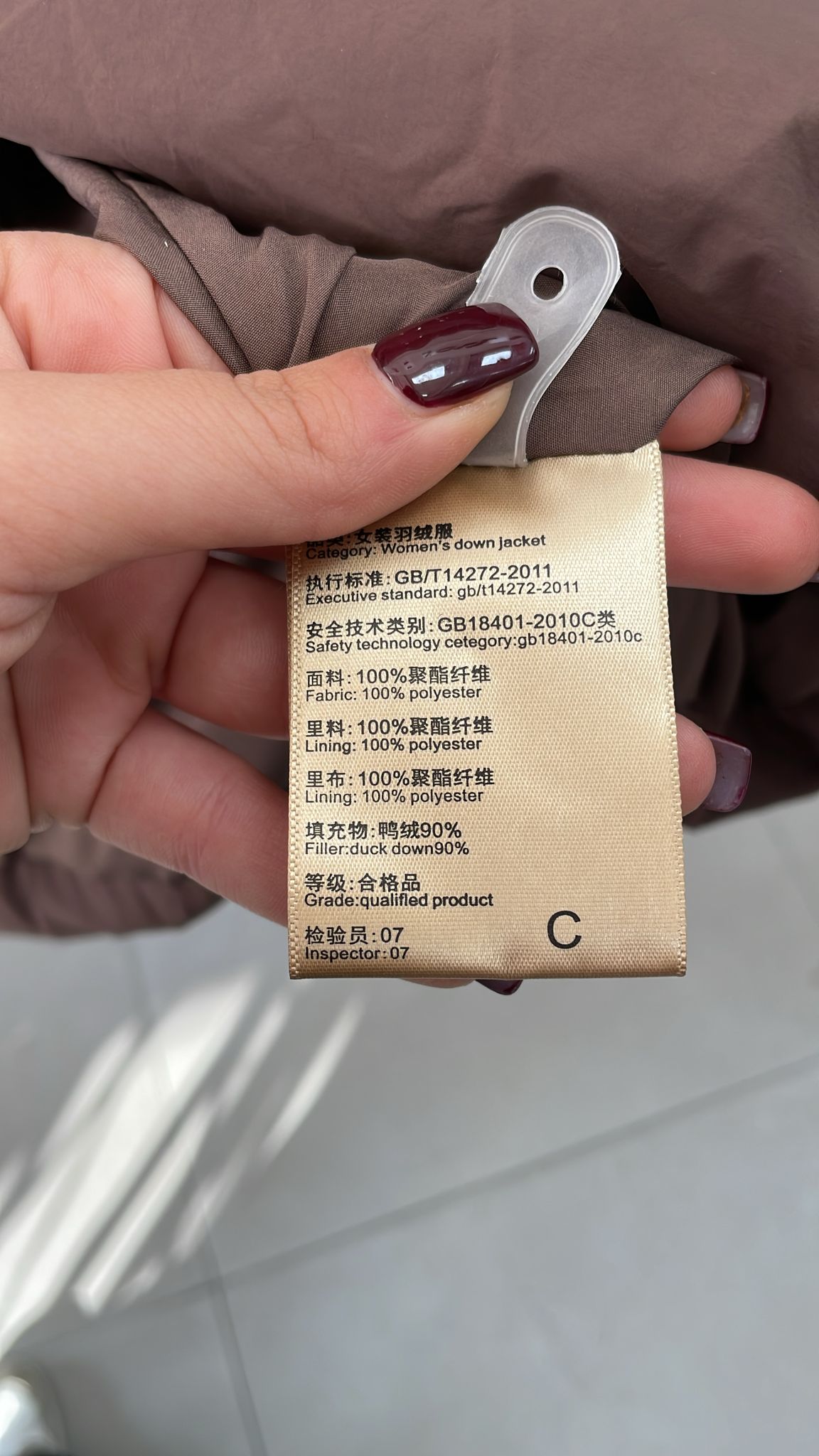 Фото Joie Clair (J-Clair)