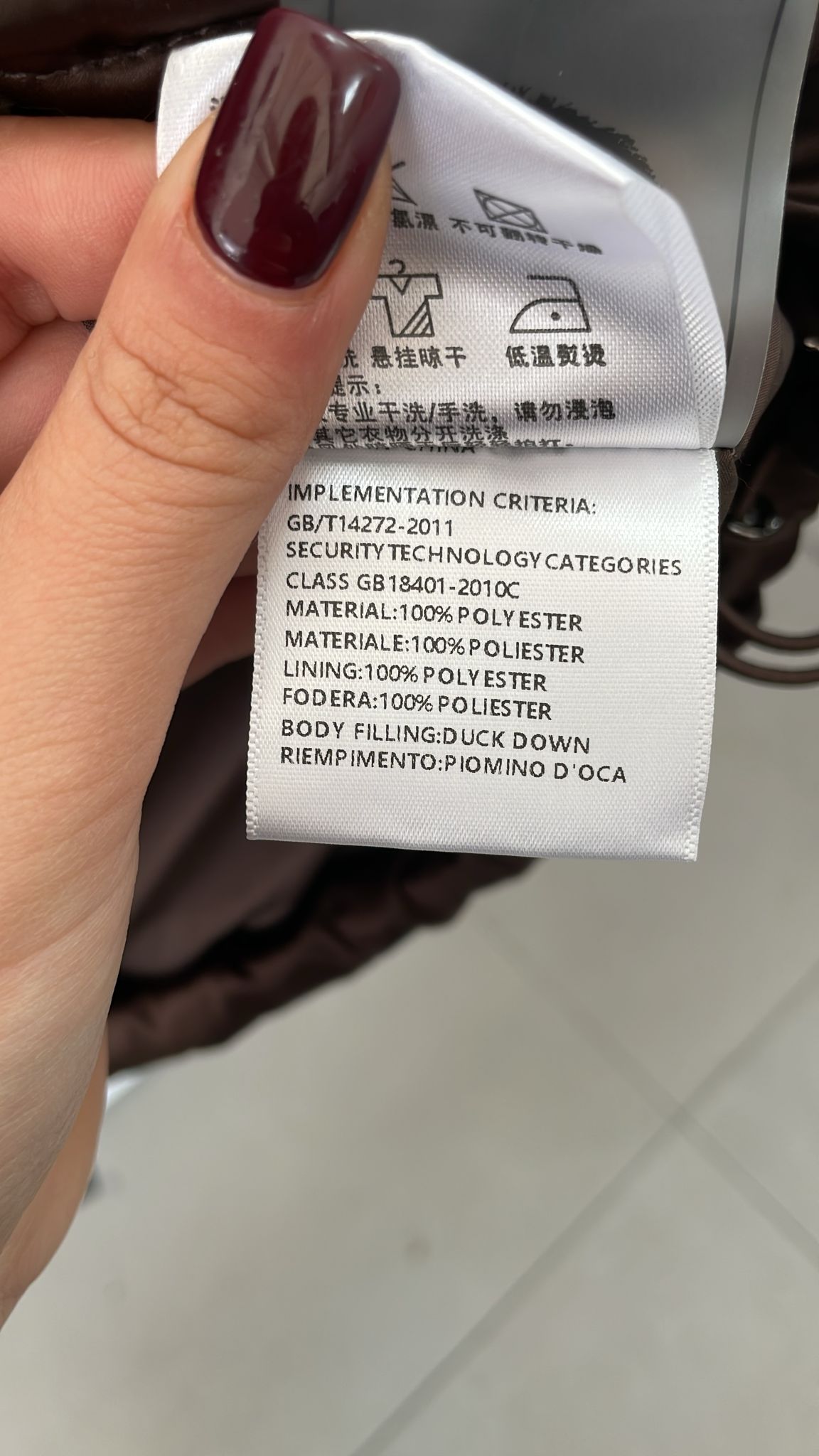 Фото Joie Clair (J-Clair)