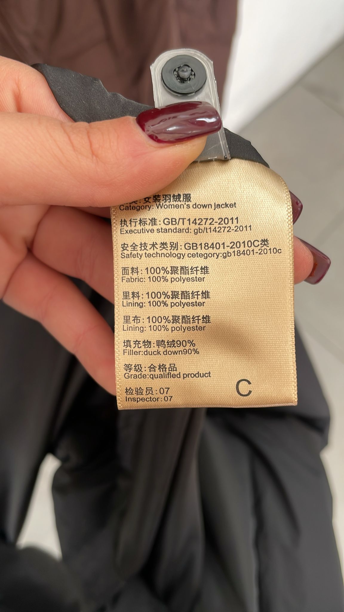 Фото Joie Clair (J-Clair)