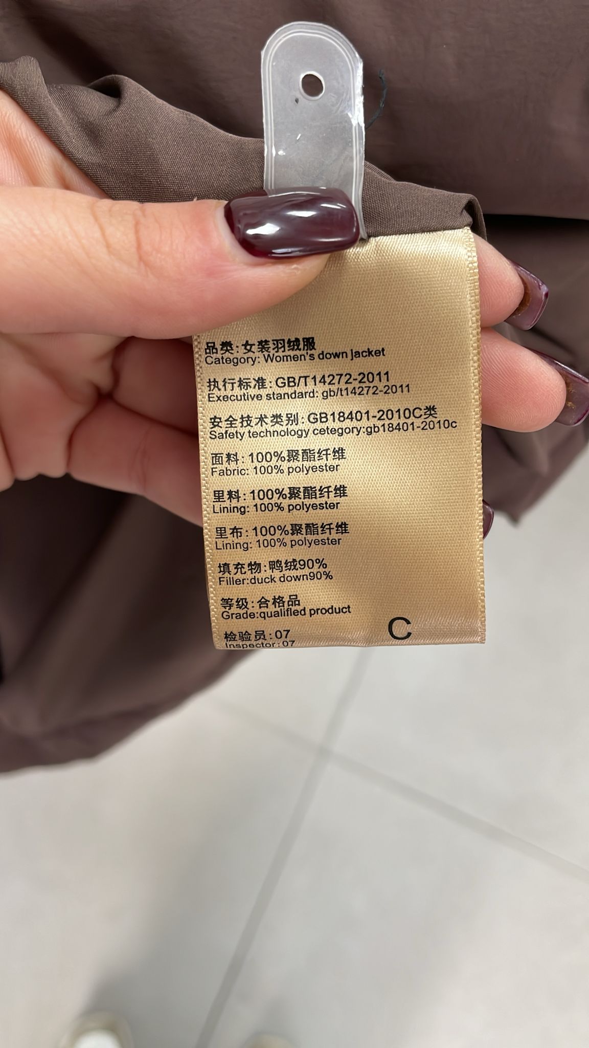 Фото Joie Clair (J-Clair)