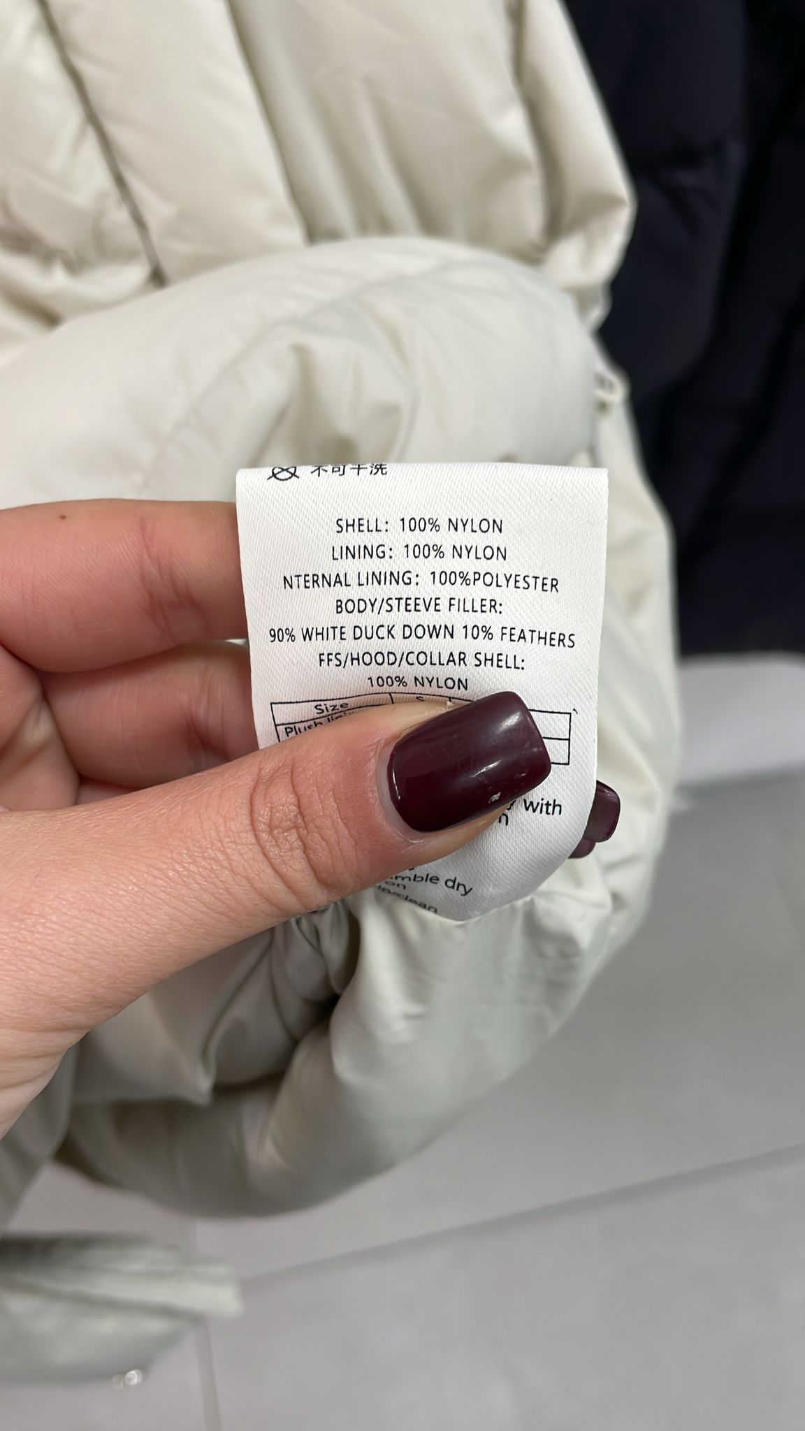 Joie Clair (J-Clair)