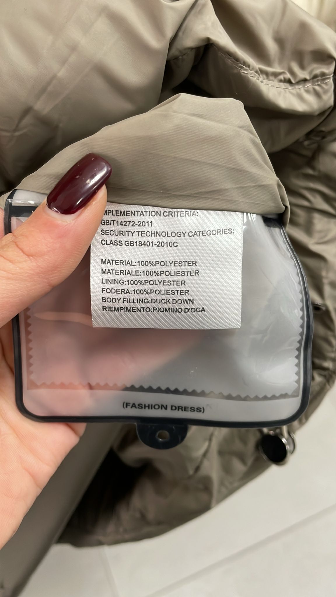 Joie Clair (J-Clair)