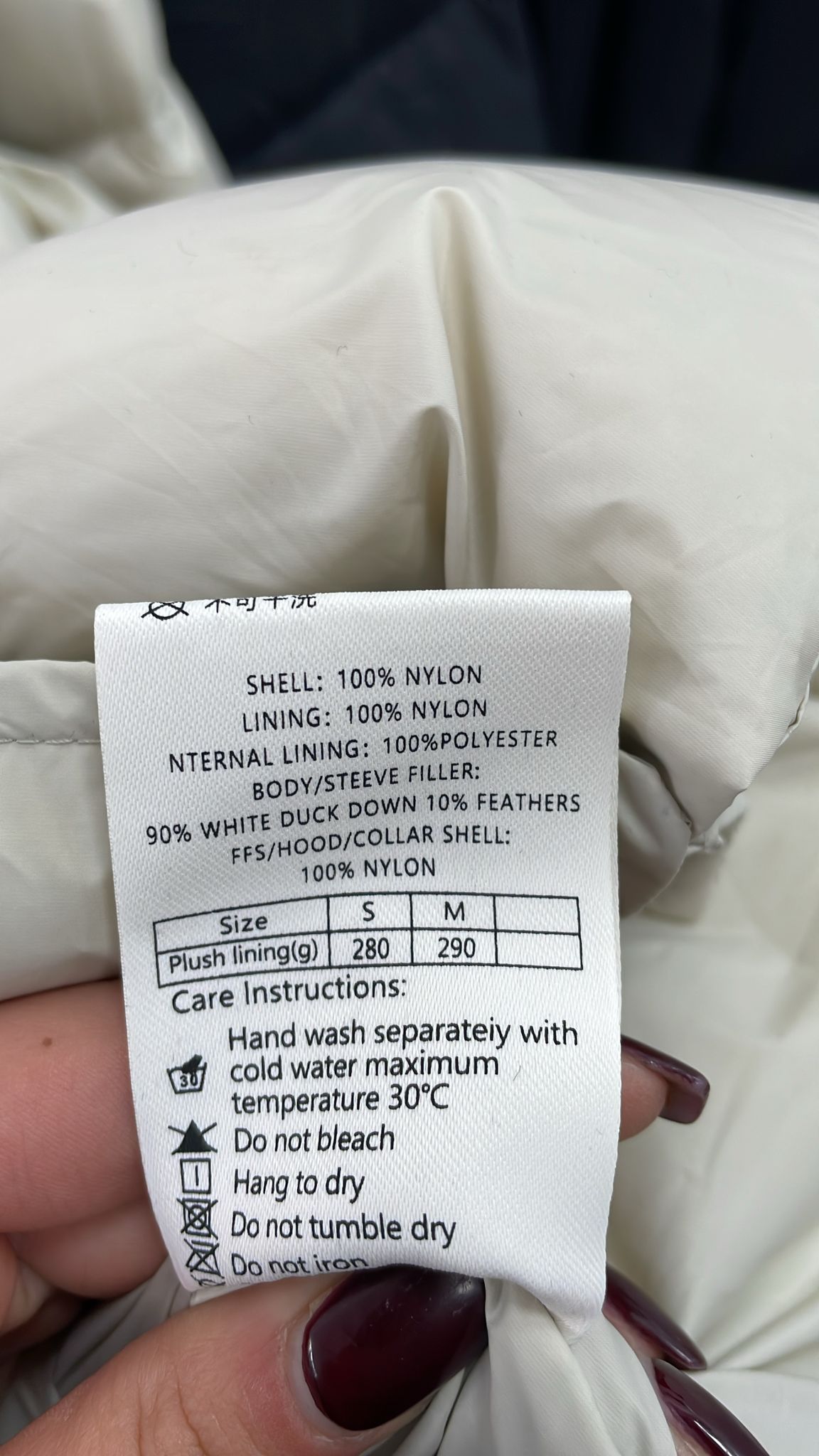 Joie Clair (J-Clair)