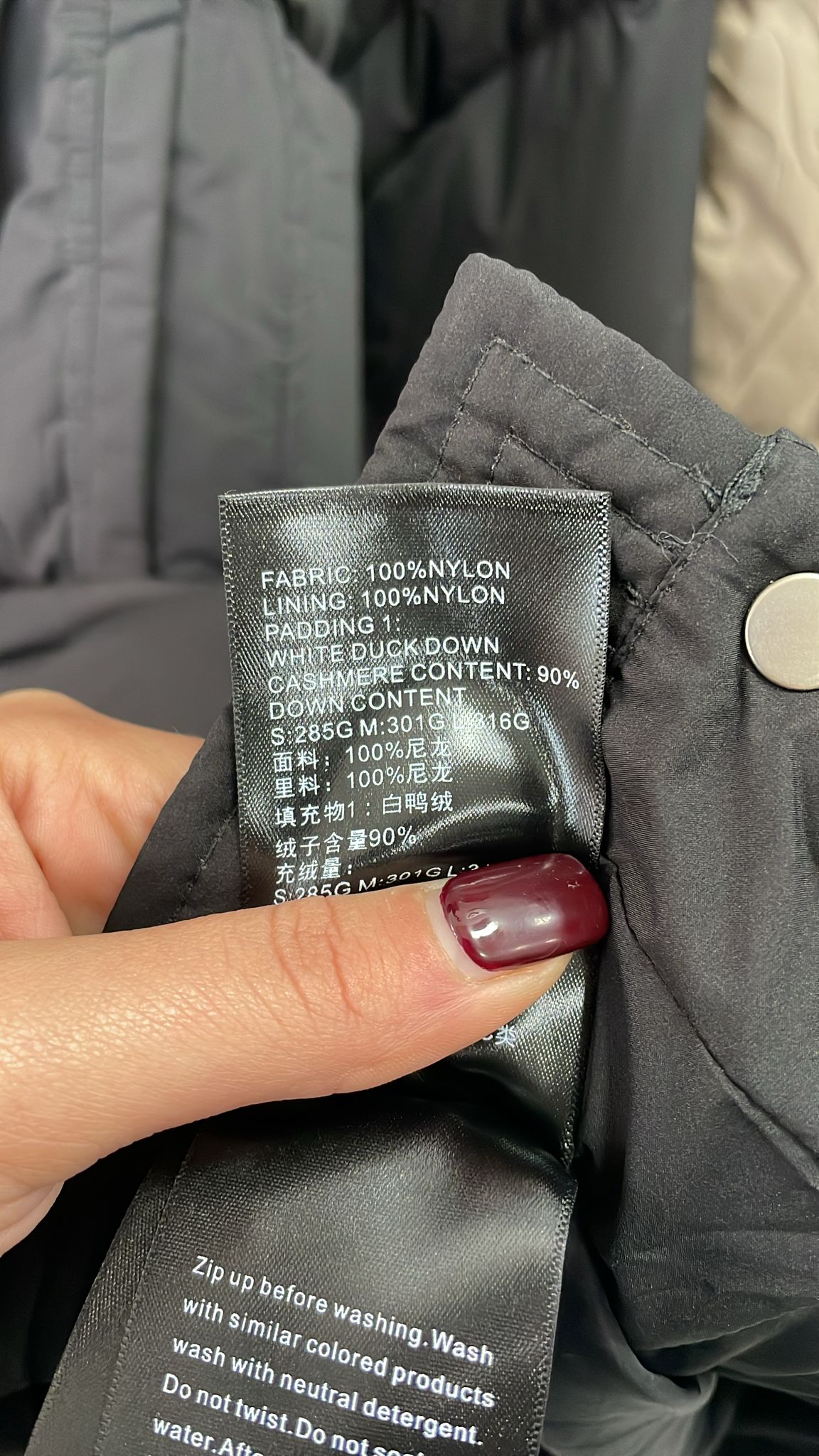 Joie Clair (J-Clair)