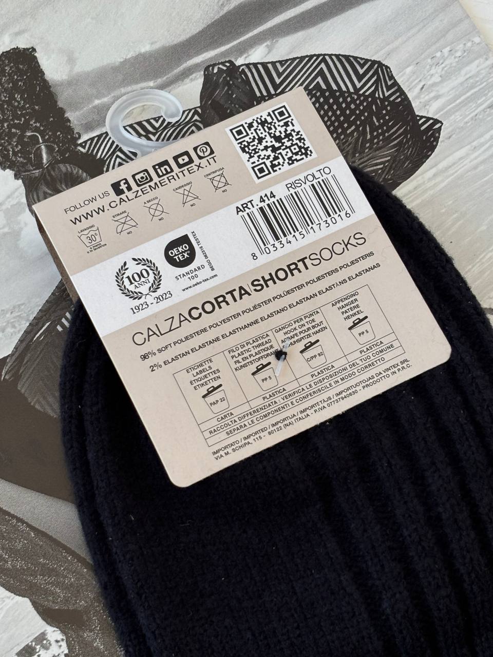 Фото Leather Country