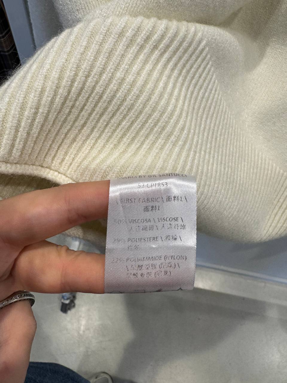 Фото Gil Santucci