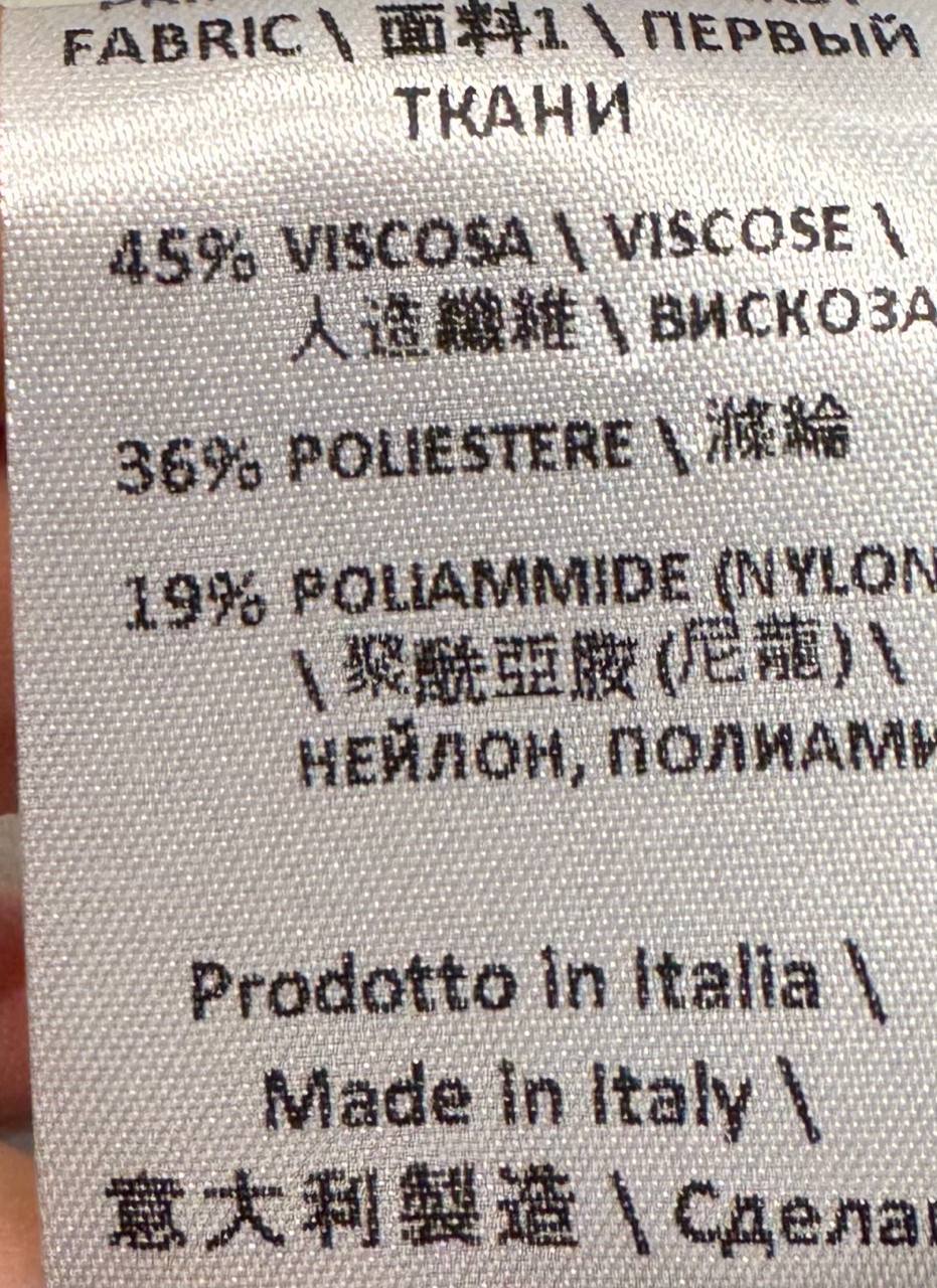 Итальянская одежда, бренд Gil Santucci, арт. 74002187