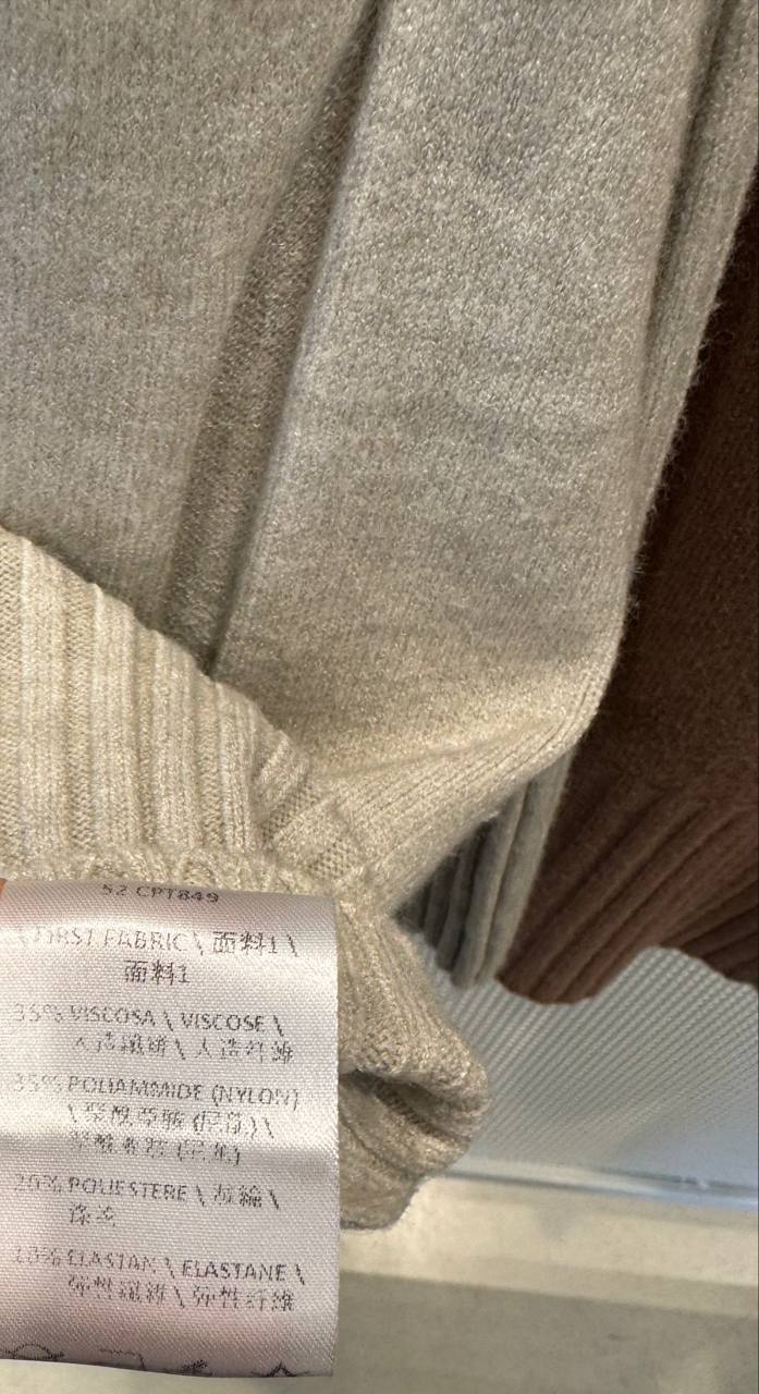 Итальянская одежда, бренд Gil Santucci, арт. 74002222