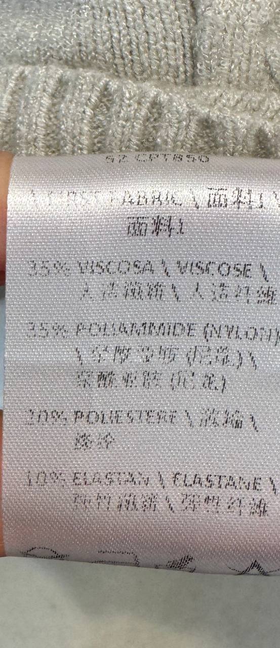 Итальянская одежда, бренд Gil Santucci, арт. 74002253