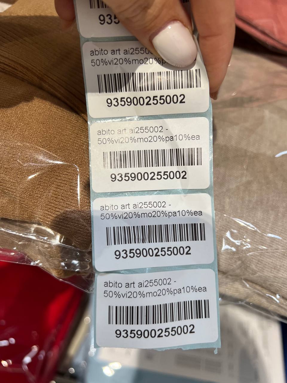 Amelie Follies (Michelle)