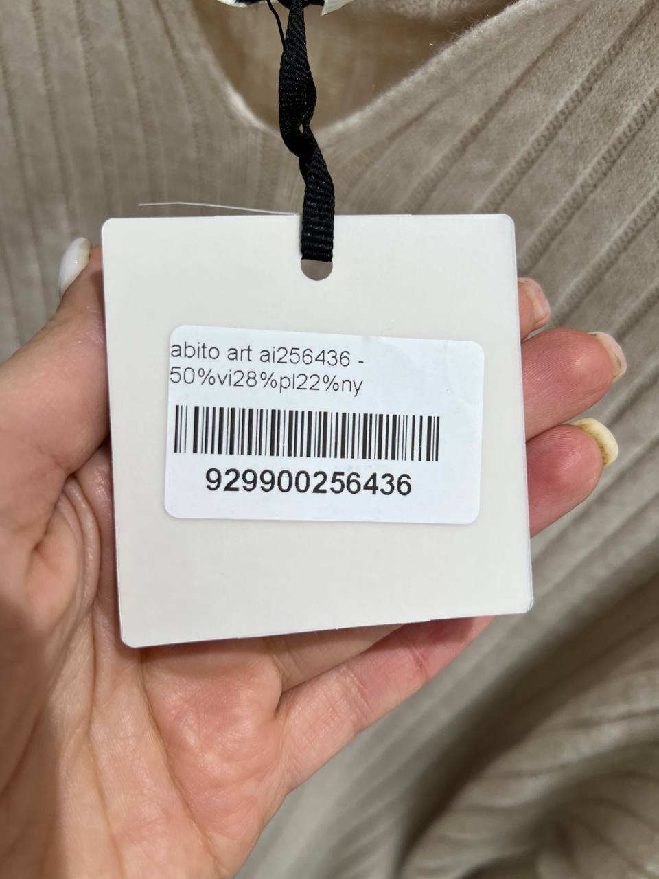 Фото Amelie Follies (Michelle)