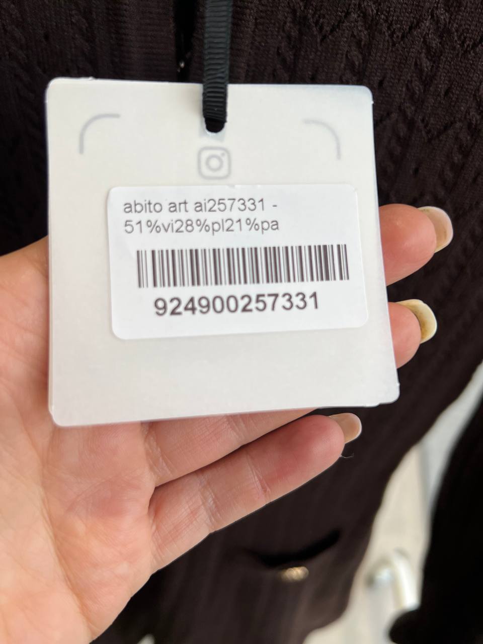 Amelie Follies (Michelle)