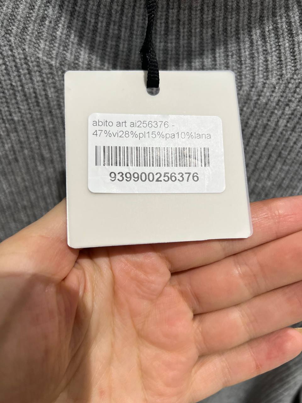 Фото Amelie Follies (Michelle)