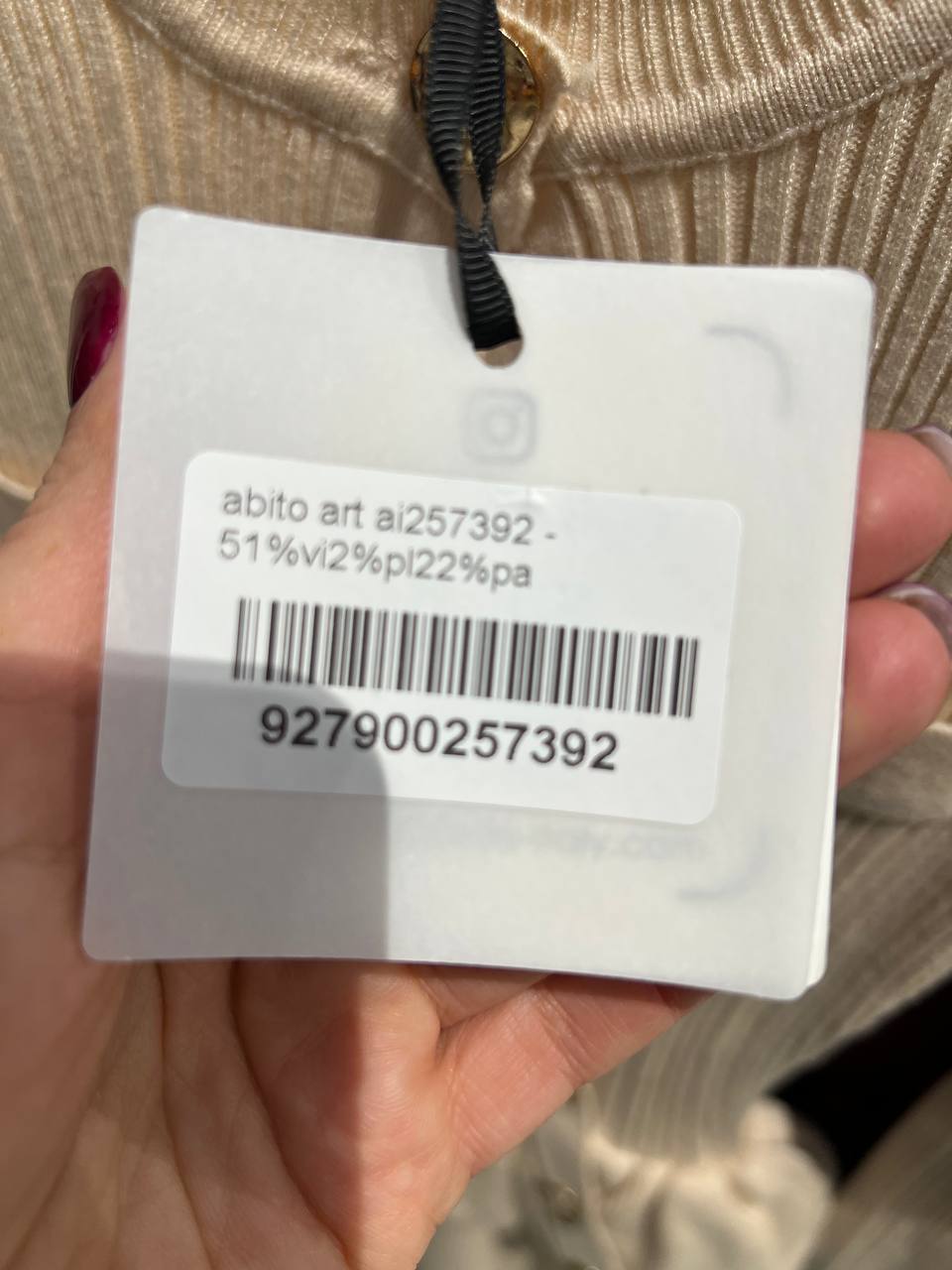 Фото Amelie Follies (Michelle)