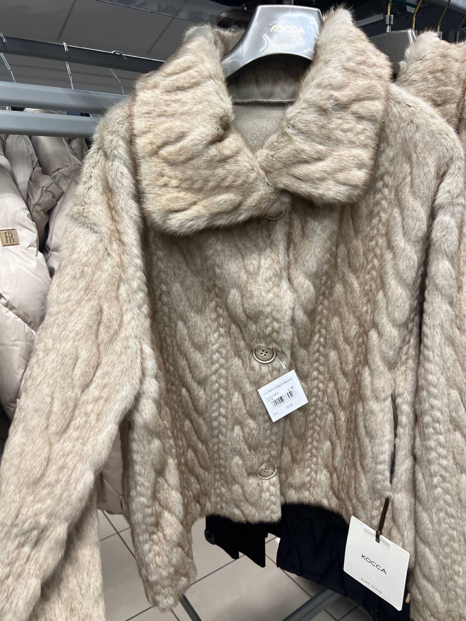 Итальянская одежда, бренд Outlet, арт. 74014941