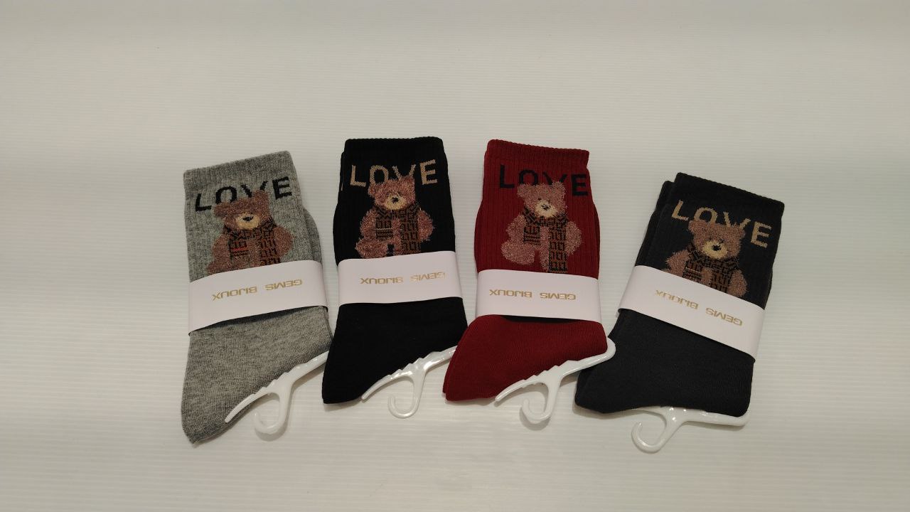 High Garden Сумки