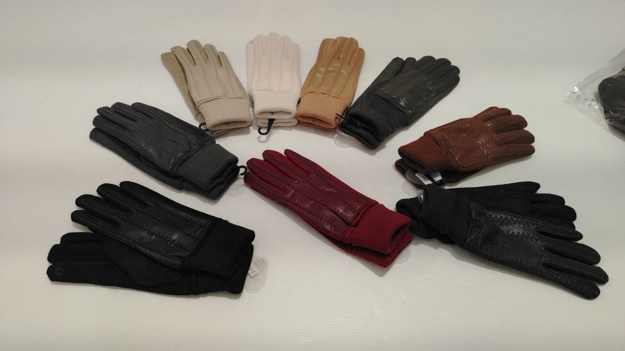 High Garden Сумки