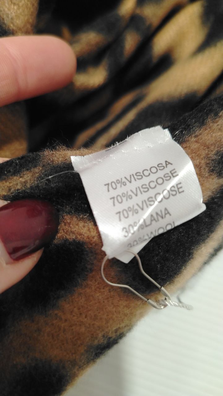 High Garden Сумки