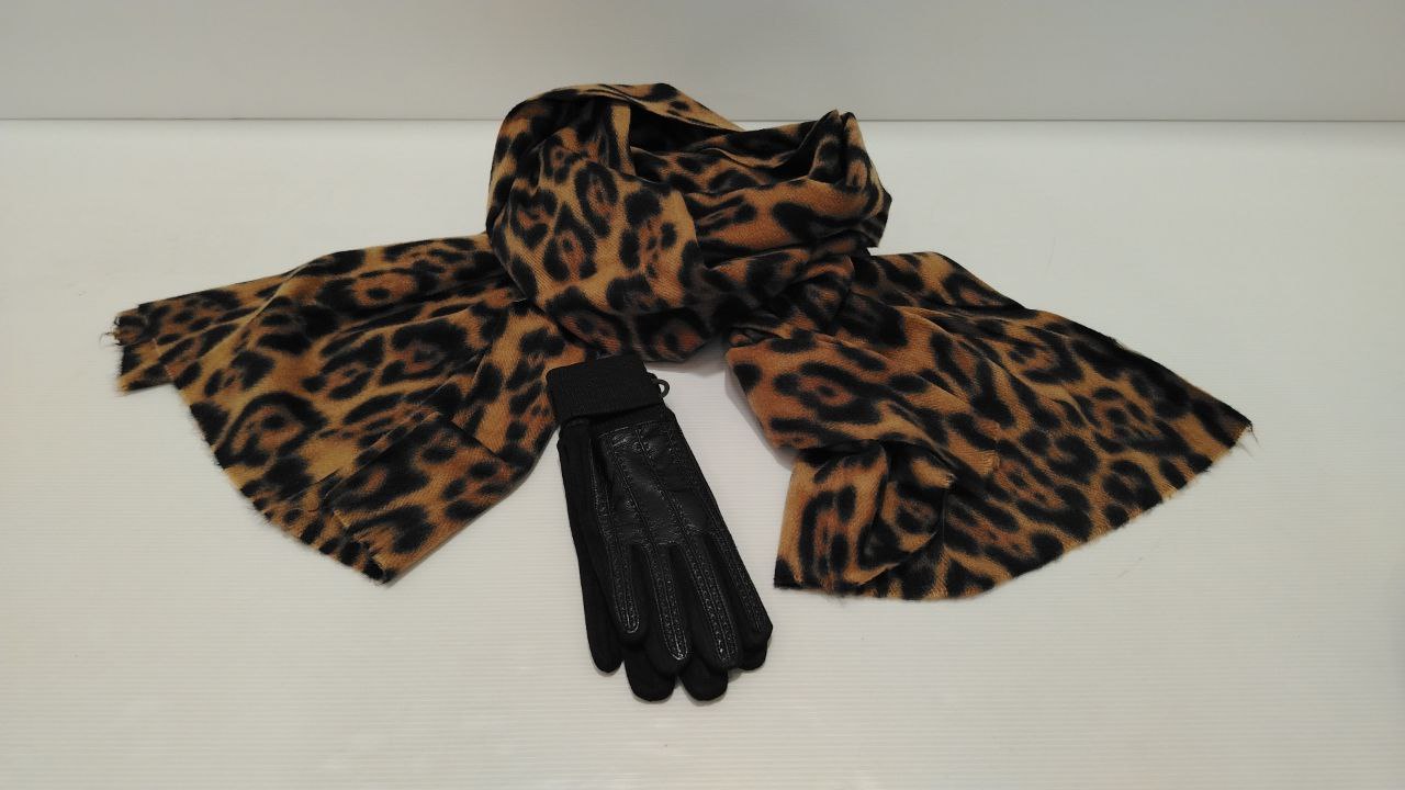 High Garden Сумки