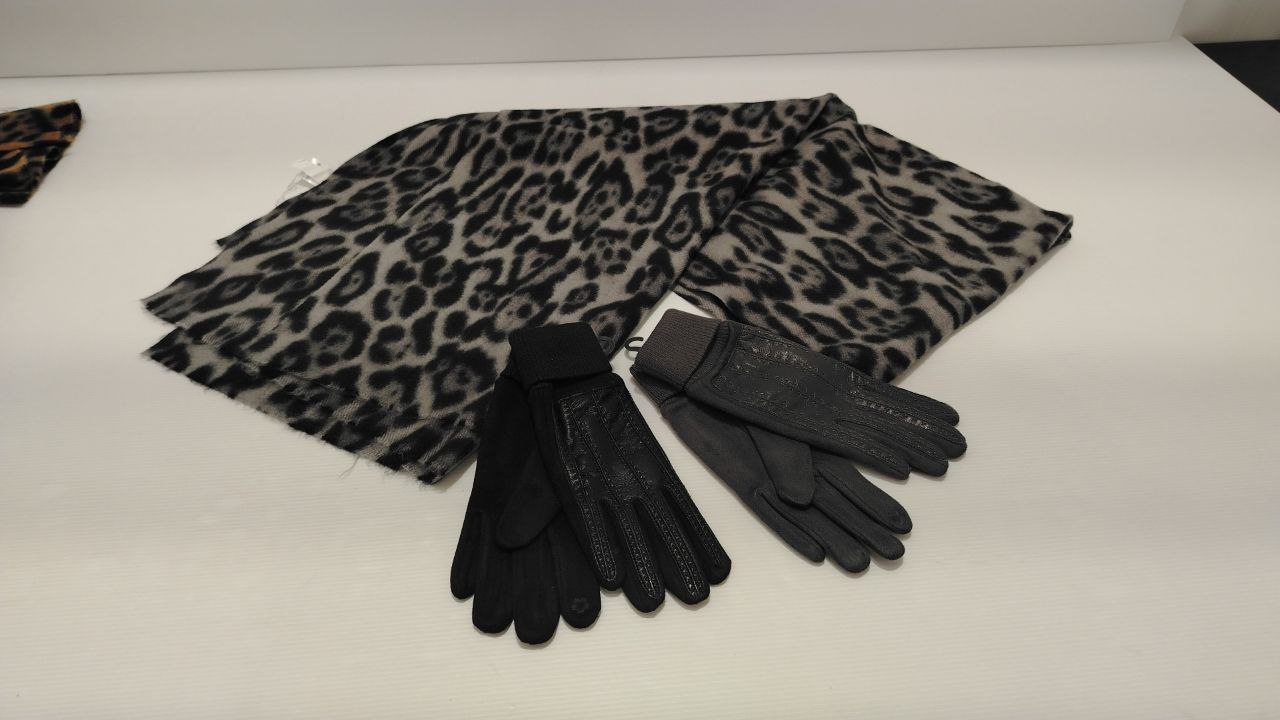 High Garden Сумки