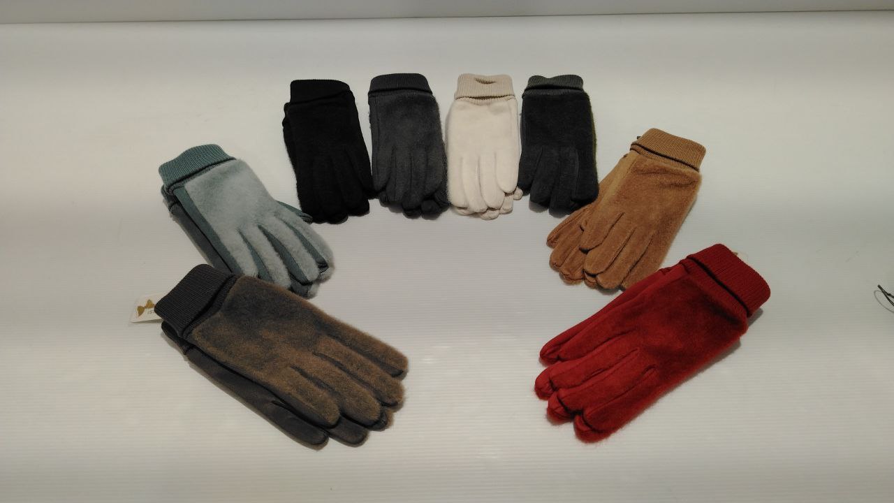 High Garden Сумки