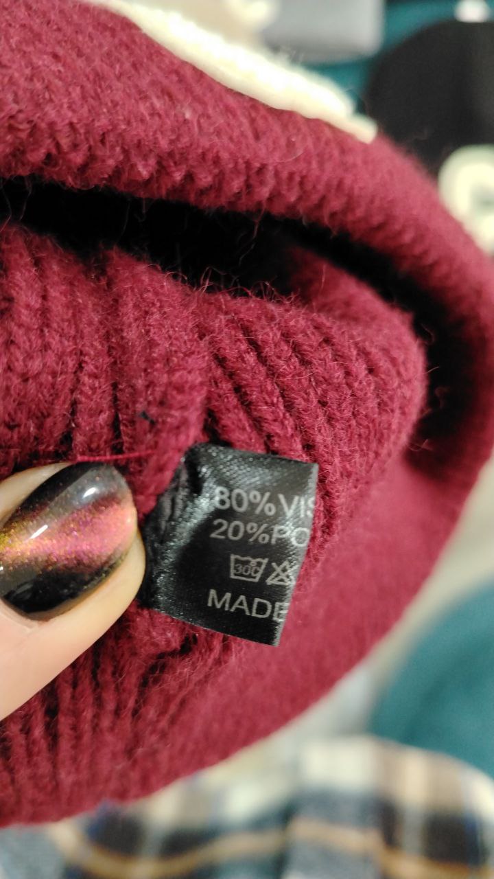 Фото High Garden Сумки