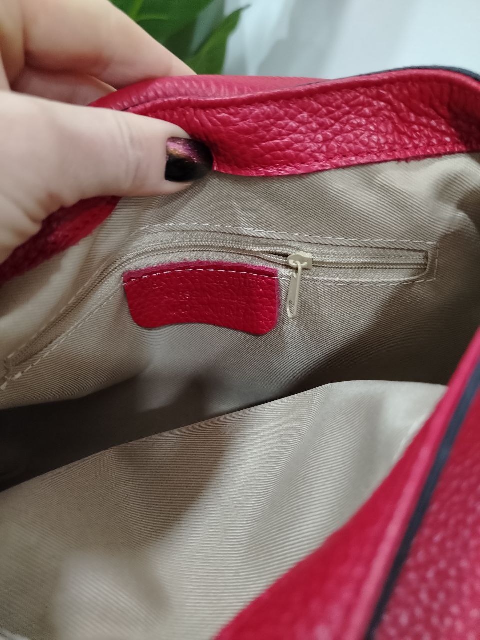 High Garden Сумки