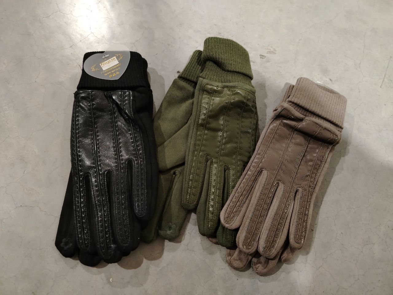 Фото High Garden Сумки