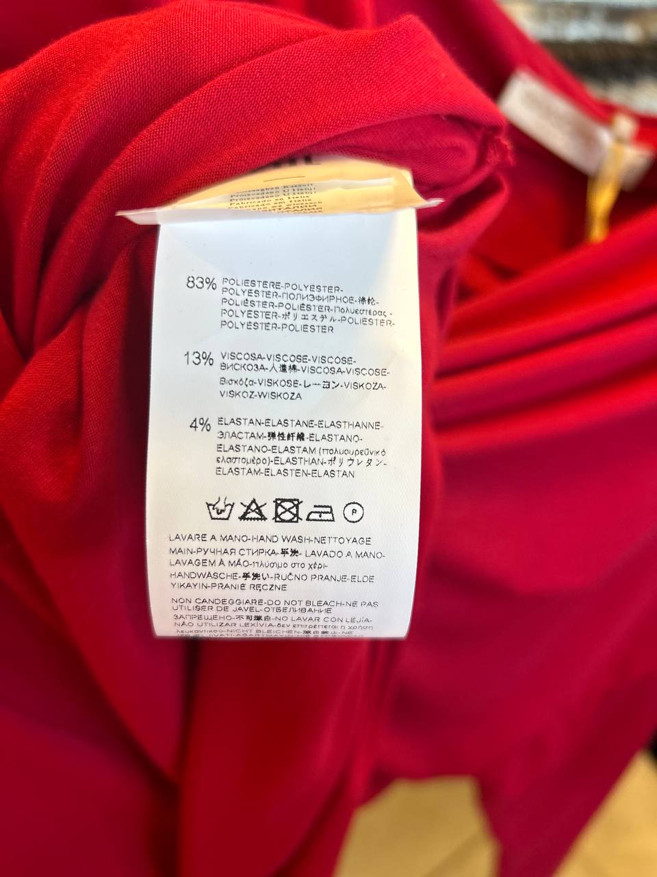 Фото Rinascimento