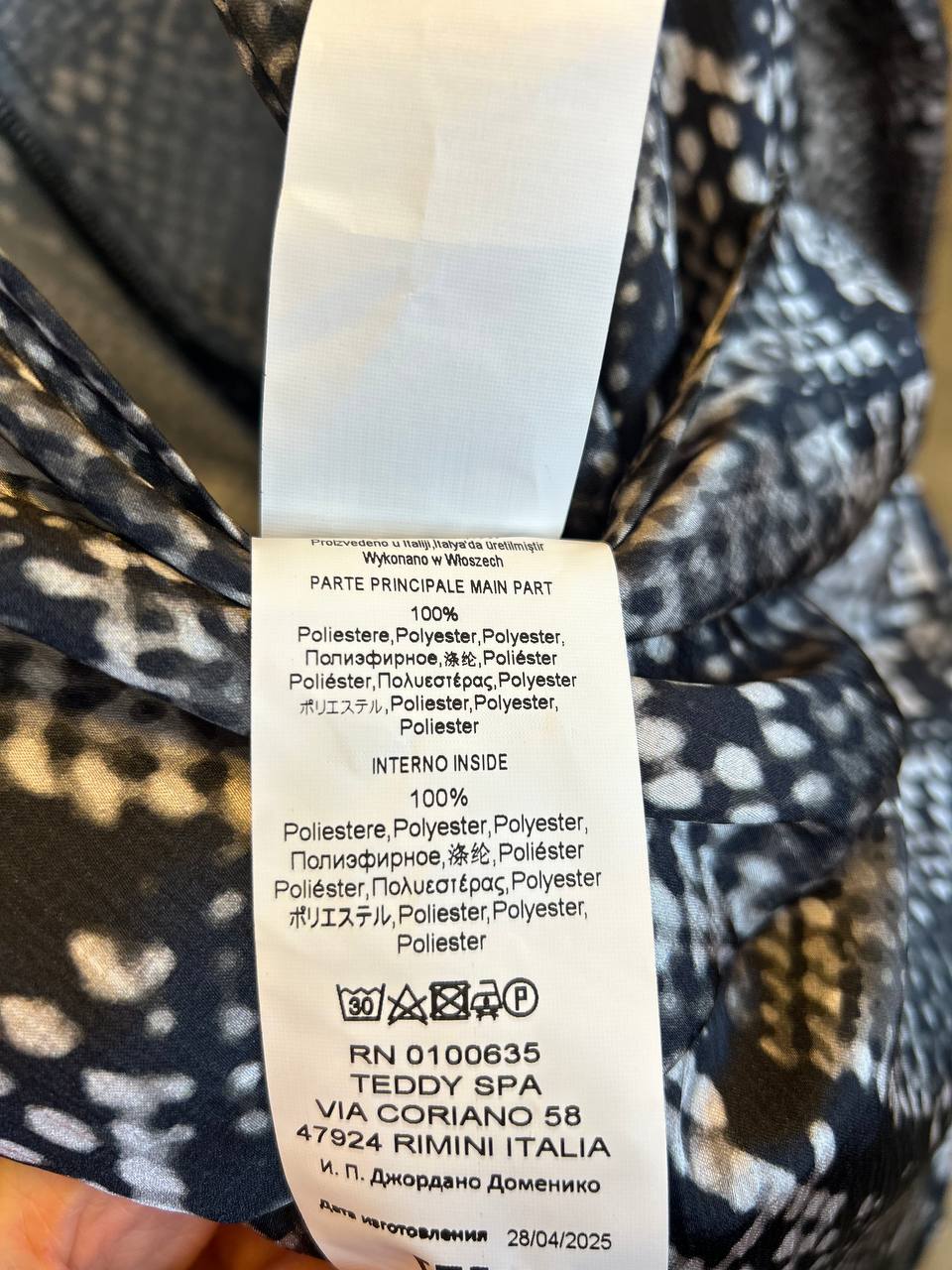 Фото Rinascimento