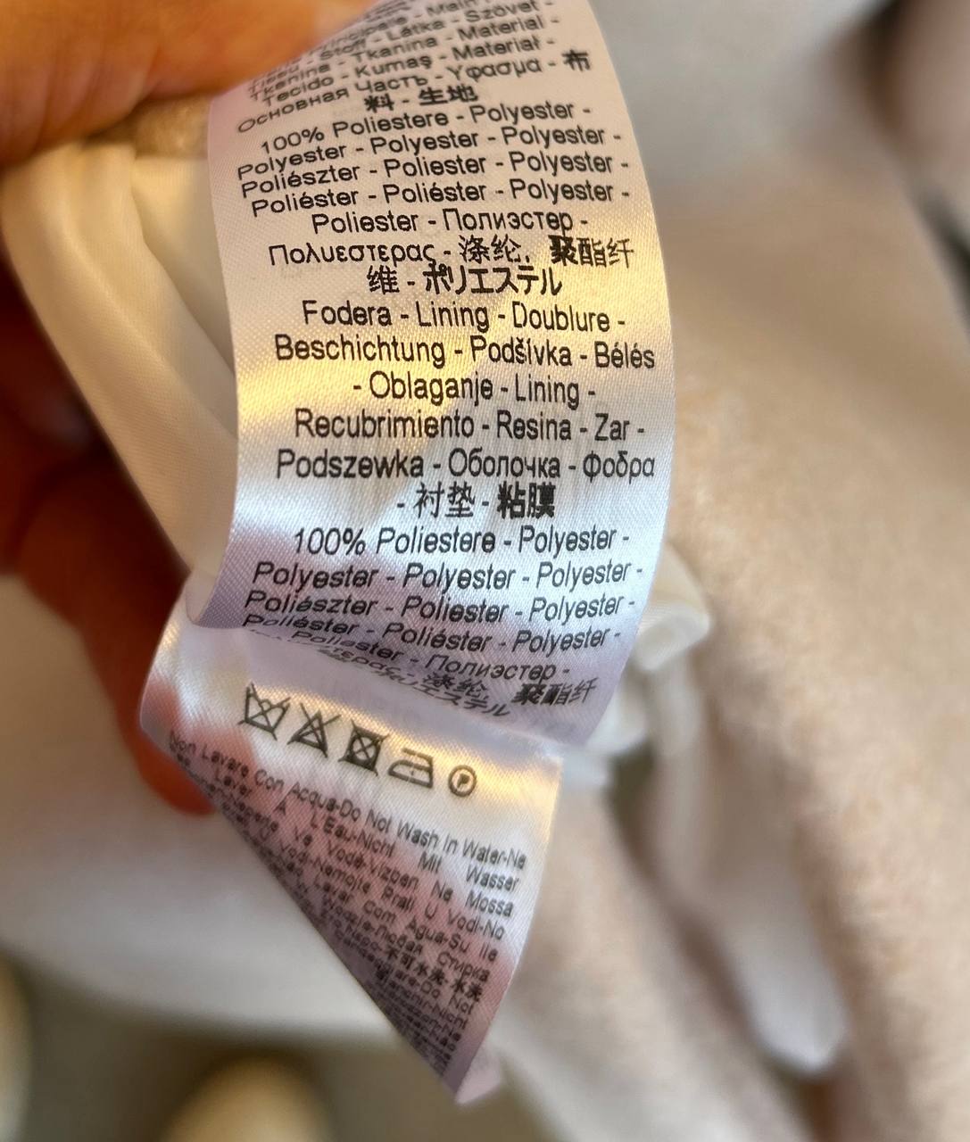 Фото Rinascimento