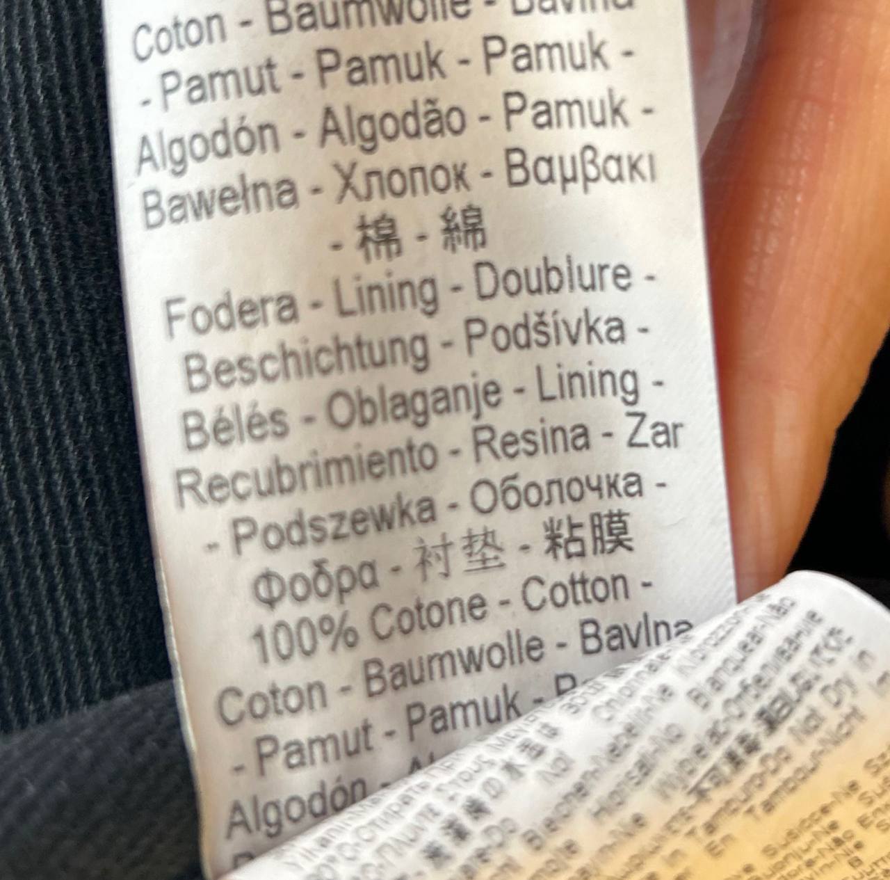 Фото Rinascimento