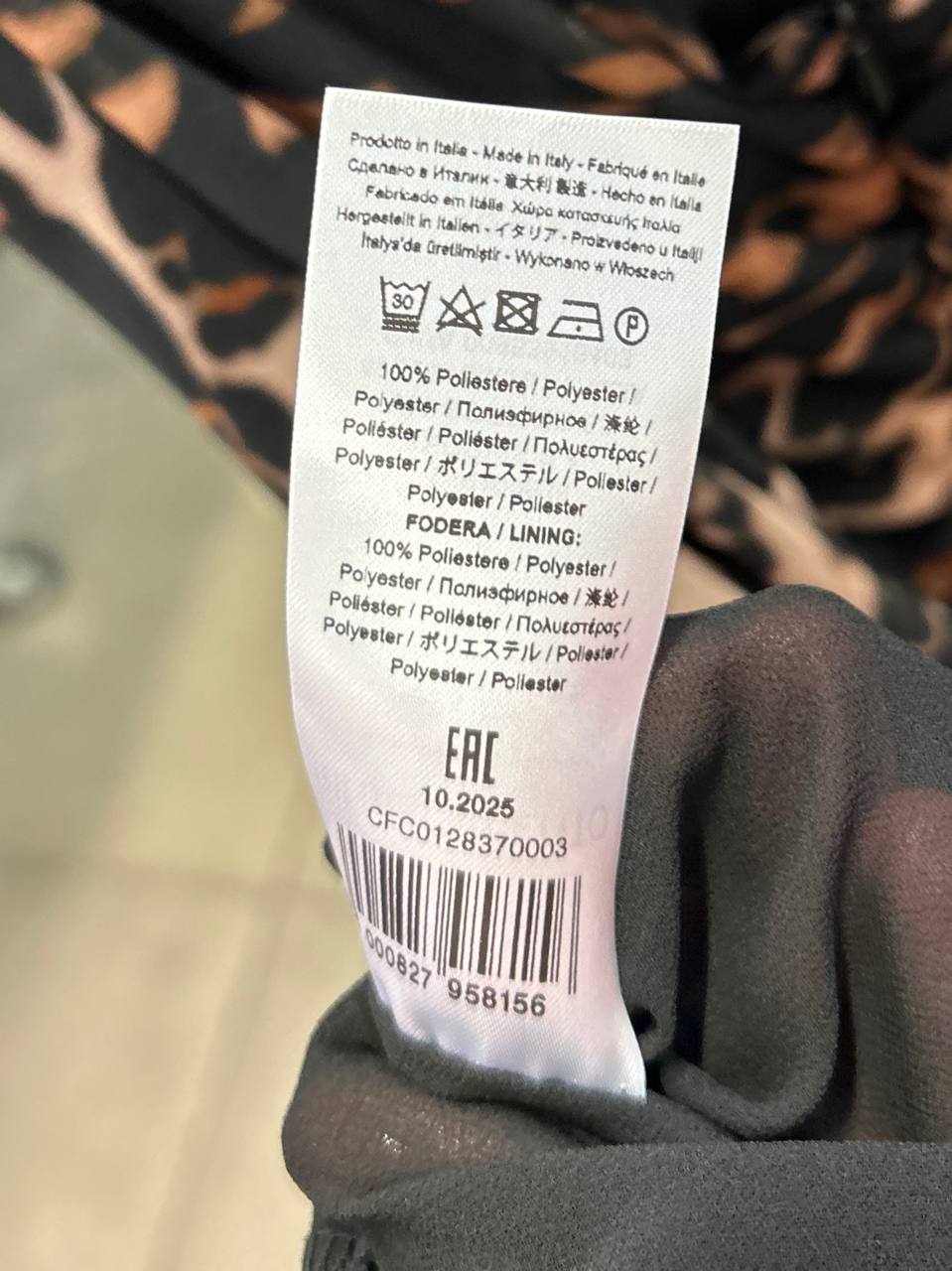 Фото Rinascimento