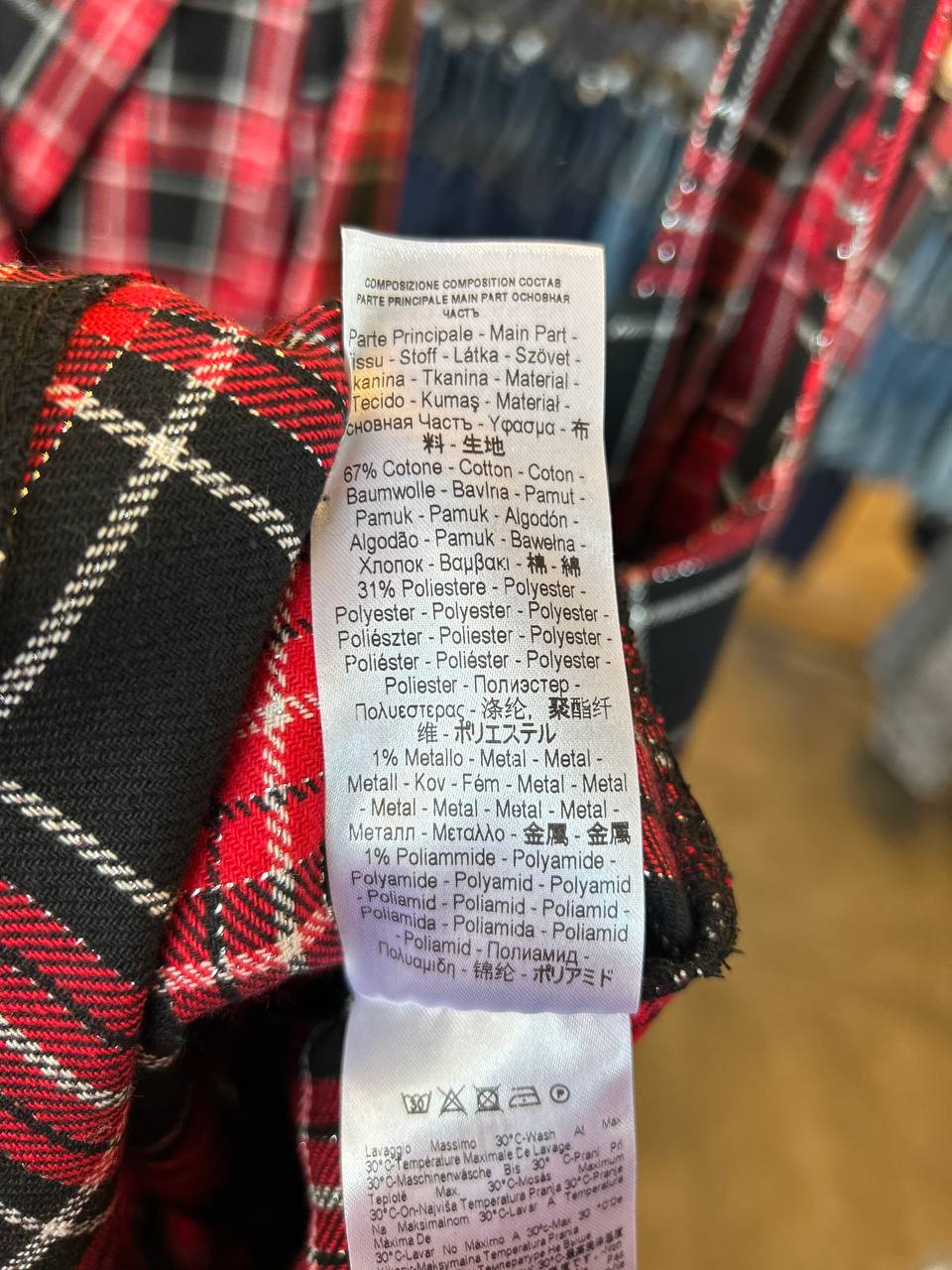 Фото Rinascimento