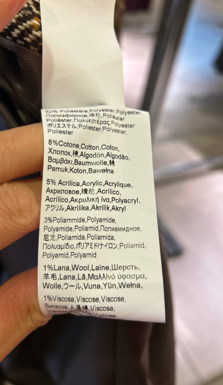 Фото Rinascimento