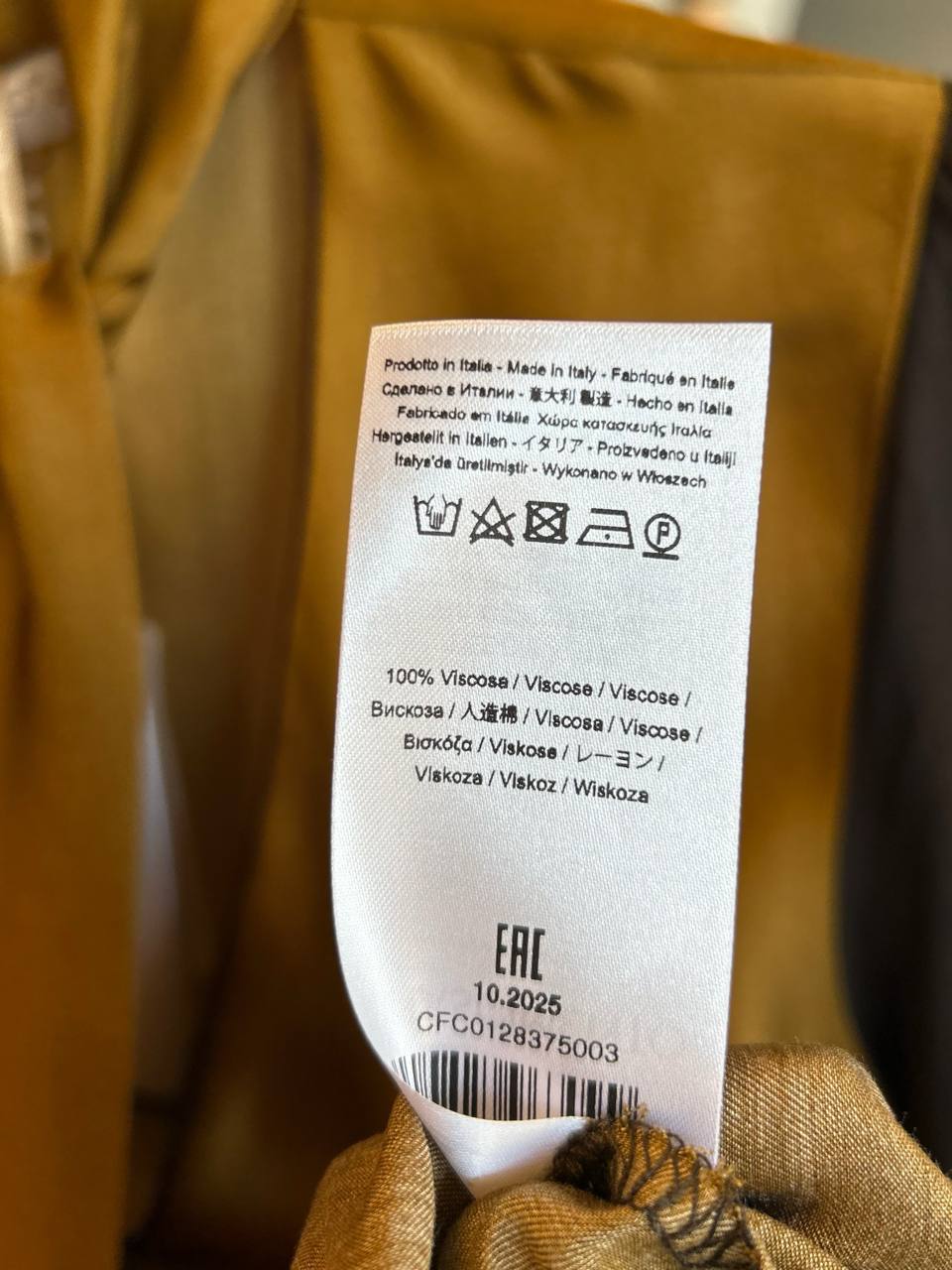 Фото Rinascimento